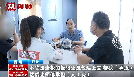 凯发K8国际首页刚贴不久的岩板就开裂？竟是图省钱少了这道这个工艺……(图4)