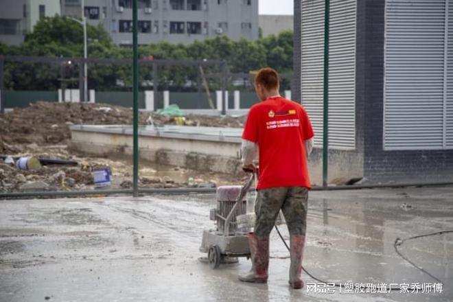 凯发K8国际首页塑胶跑道在冬季施工时需要注意哪些问题(图1)