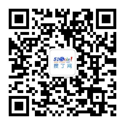 凯发K8国际塑胶地坪施工 室外塑胶跑道 点击进来获取价格-搜了网(图4)