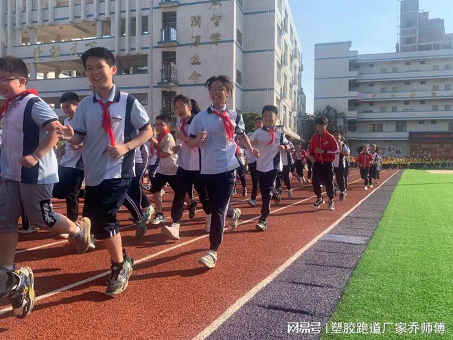 【乔师傅精选案例】晋江市龙林小学— “育”见美好 知行合一(图5)