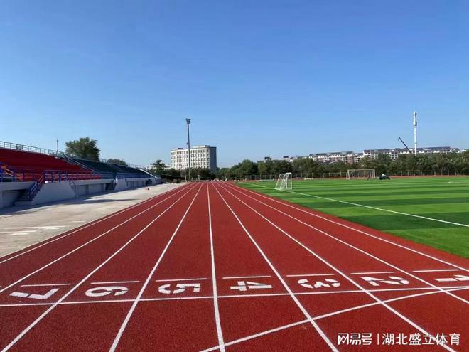 凯发K8国际塑胶跑道GB 36246-2018《中小学合成材料面层运动场》取样要(图1)