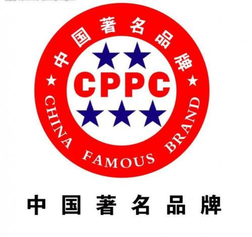 凯发K8国际首页中国十大塑胶跑道品牌十大塑胶跑道品牌排行榜（中国十大品牌网）塑胶(图1)