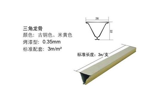 凯发K8国际首页地板塑胶价格 品牌塑胶地板多少钱一平米(图1)