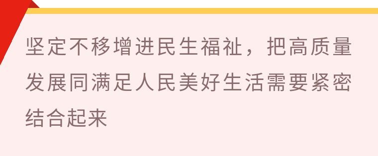 凯发K8国际镜观·领航｜大美青海：坚定筑牢国家生态安全屏障(图15)