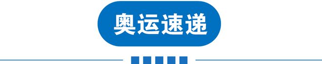 早读 并列第一！今早预警！天津局地大到暴雨！广东新增1万+阳性！女子感染HPV！(图3)