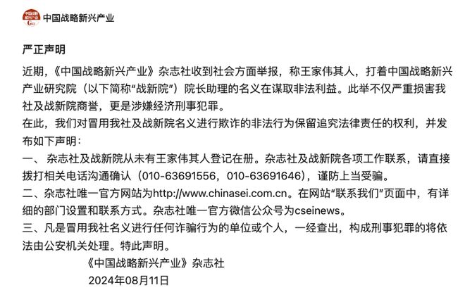 早读 并列第一！今早预警！天津局地大到暴雨！广东新增1万+阳性！女子感染HPV！(图8)