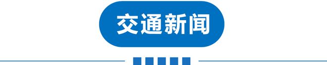 早读 并列第一！今早预警！天津局地大到暴雨！广东新增1万+阳性！女子感染HPV！(图16)